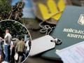 Платна відстрочка та скасування інвалідності: у Раді озвучили план мобілізації по-новому