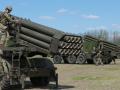 Учения вблизи Крыма: украинские военные развернули «Ураганы»