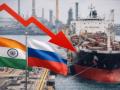 Індія завдає удару по "нафтових" грошах Путіна: що готує країна