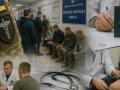 Рада розширила повноваження ВЛК: що і для кого тепер зміниться