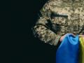 Адвокат з військових справ: Як оформити виплату за загиблого військового?