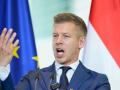 "Зрадив Угорщину": Мадяр запускає процедуру відставки президента-ставленика Орбана