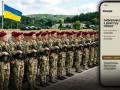 Мобілізація в Україні: що зміниться найближчим часом