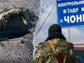 Крим занурюється в ізоляцію: як українські дрони заганяють армію Путіна в глухий кут