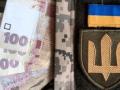Пенсії по інвалідності 2026: наскільки зростуть виплати військовим