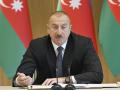Азербайджан ввел военное положение во всей стране