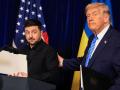 Зеленський зробив неочікувану заяву про позицію Трампа