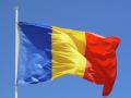 Румыния замораживает цены на электричество и газ до 2022 года