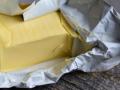 Якщо на пакованні є такий напис, то це точно не вершкове масло: як відрізнити фальсифікат