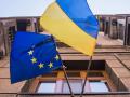 Зеленский назвал дедлайн для членства Украины в ЕС