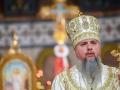 Митрополит Епіфаній привітав українців з Великоднем