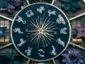 Їм пощастить по-крупному: 6 знаків зодіаку, яким доля відкриває всі двері до кінця червня 2026