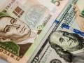 ОВДП чи долар: при якому курсі валюта стає вигіднішою