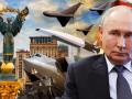 У Кремлі істерика перед парадом на 9 Травня: після атаки на Москву пролунали гучні заяви