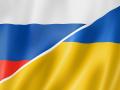 Впервые в истории: Россия подала жалобу в ЕСПЧ против Украины