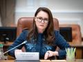 Не тільки "Сенс Банк". Кабмін назвав ще один банк для приватизації