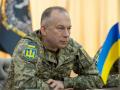 В Україні готують нову модель мобілізації та контрактної служби, - Сирський