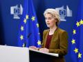 ЄС фіналізує пакет допомоги Україні на 6 млрд євро для закупівлі дронів