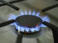 Ціни на газ у Європі впали: чи вплине це на платіжки в Україні