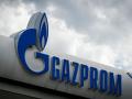 Візит Путіна в Китай обернувся багатомільярдними втратами "Газпрому"