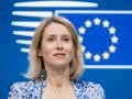 США хочуть розділити Європу: Каллас назвала головну причину