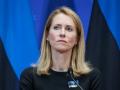 Каллас припустила, що буде представляти ЄС на переговорах з Росією