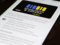 Національний кешбек продовжили в Україні одразу на два роки