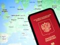 Росіяни масово їдуть до Європи: у ЄС спалахнула суперечка через візи