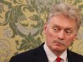 У Путіна знайшли нову "причину", чому ЄС не може бути посередником у переговорах