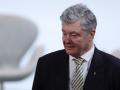 Порошенко приєднався до відмови від польського ордена і пояснив своє рішення
