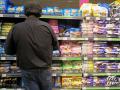 Через рекордні ціни американці змушені урізати витрати на продукти та розваги