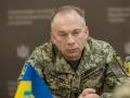 Сирський озвучив завдання української армії та свій особистий пріоритет