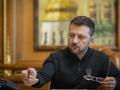 Зеленський анонсував рішення для мотивації війська