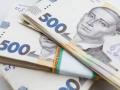 Чи вдається українцям відкладати гроші: опитування показало шокувальну тенденцію
