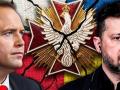 «Боюсь на вулиці розмовляти українською»: що не так у ставленні поляків до України