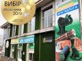 Выбираем линолеум онлайн. Инструкция от профессионалов «Энита»