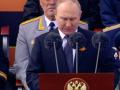 Цьогорічний парад став символом вразливості Путіна: NYT про те, що буде з Росією далі