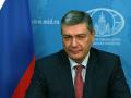 МИД РФ: "Россия не заинтересована в конфликте с Украиной"