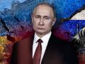 Кінець імперського міфу: історик пояснив, чому термін "Великоросія" не має стосунку до РФ