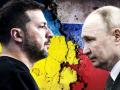 У Зеленського відповіли на "запрошення" на зустріч з Путіним у Москві