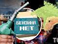 Крим у лещатах: як блокада перетворює півострів на острів та що стримує Путіна від відповіді