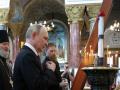 Путін в паніці сховався в бункері, а до резиденцій стягують техніку: що зараз відбувається в Кремлі