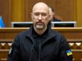 Колосальна сума: Шмигаль назвав місто, яке заборгувало державі 31 млрд за комуналку