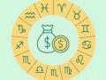 Гроші прийдуть несподівано: ці три знаки зодіаку невдовзі стануть дуже багатими