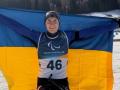 Паралімпійські ігри-2026: усі медалісти України