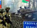 Білорусь демонструє "специфічну активність" на кордоні з Україною — Зеленський