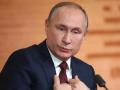 В России предложили "пожизненную неприкосновенность" для Путина