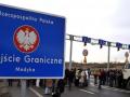Що не можна везти до Польщі: повний список обмежень, штрафи та ліміти