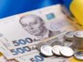 Прожитковий мінімум в Україні можуть збільшити втричі: деталі ініціативи