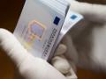 Не лише у 25 і 45 років: коли паспорт треба терміново міняти - перелік причин